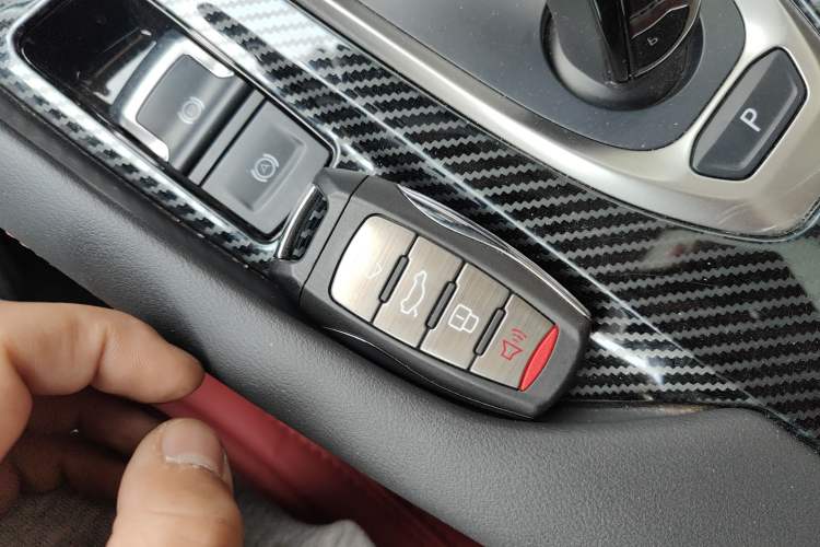 Used Haval F7 2021 2.0T Two-Wheel Drive i-Van Vehicle Key