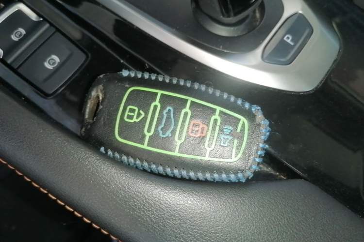 Used Haval F7 2021 1.5T Two-Wheel Drive i-Trend Vehicle Key