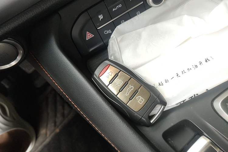 Used Haval F7 2021 1.5T Two-Wheel Drive i-Type Vehicle Key