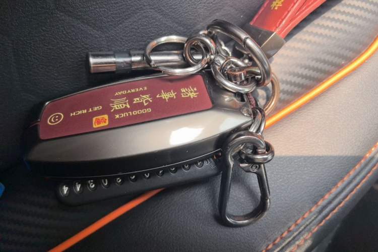 Used Haval F7 2021 2.0T All-Wheel Drive iJoy Vehicle Key