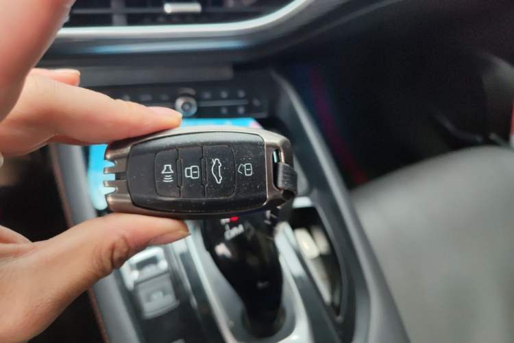 Used Haval F7 2021 1.5T Two-Wheel Drive i-Trend Vehicle Key
