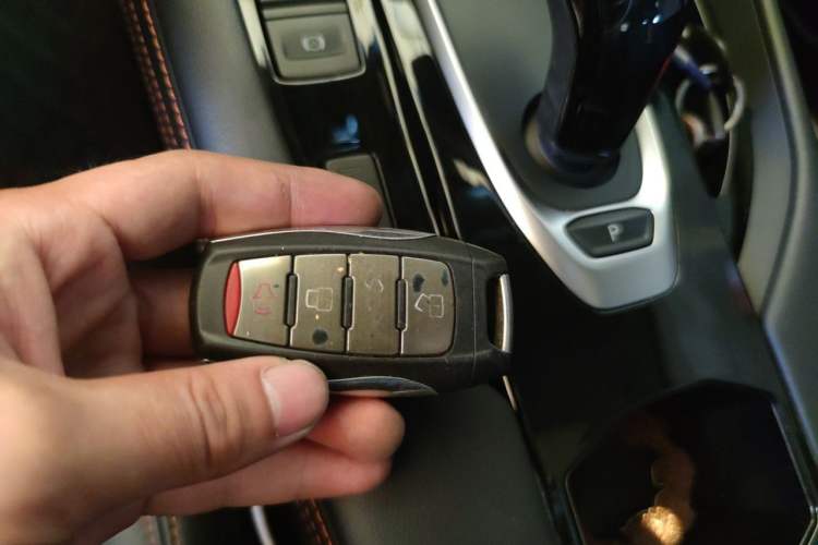 Used Haval F7 2021 2.0T Two-Wheel Drive i-Van Vehicle Key