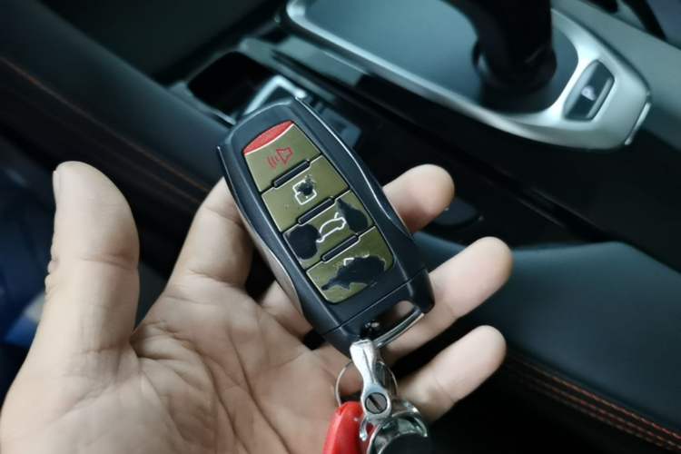 Used Haval F7 2021 1.5T Two-Wheel Drive i-Trend Vehicle Key