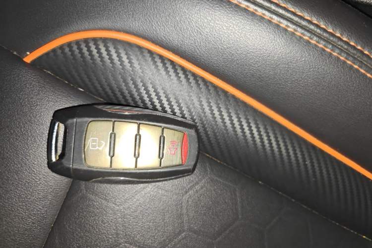 Used Haval F7 2021 1.5T Two-Wheel Drive i-Type Vehicle Key