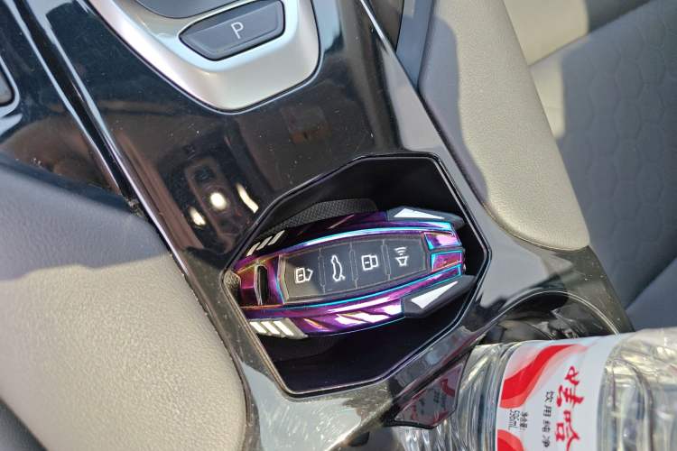 Used Haval F7 2021 2.0T All-Wheel Drive iJoy Vehicle Key