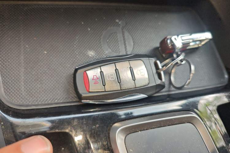 Used Haval F7 2021 2.0T Two-Wheel Drive i-Van Vehicle Key