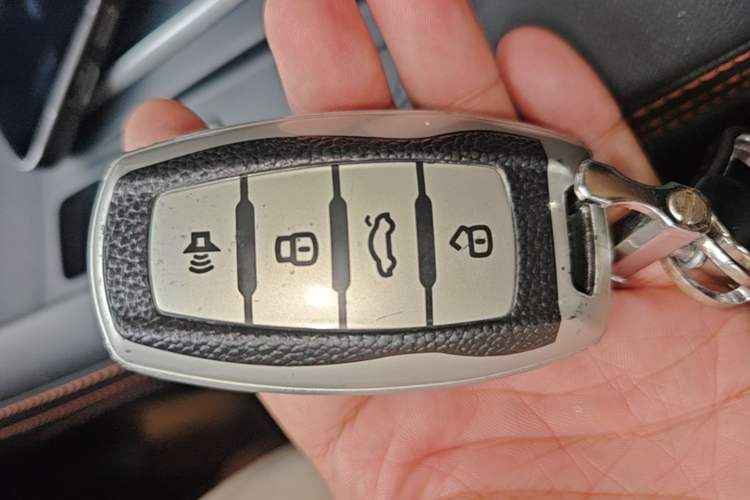 Used Haval F7 2021 2.0T Two-Wheel Drive i-Active Vehicle Key