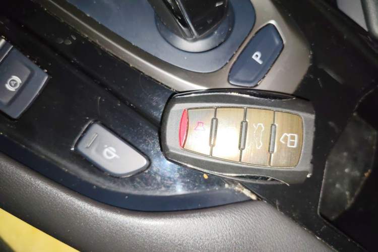Used Haval F7 2021 1.5T Two-Wheel Drive i-Trend Vehicle Key