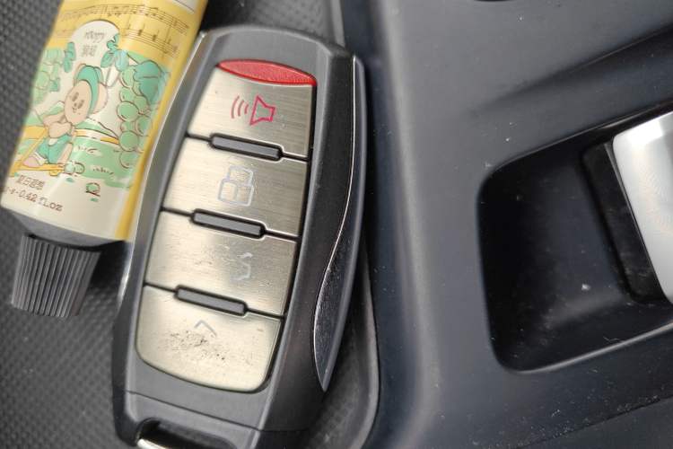 Used Haval F7 2021 1.5T Two-Wheel Drive iXuan Vehicle Key