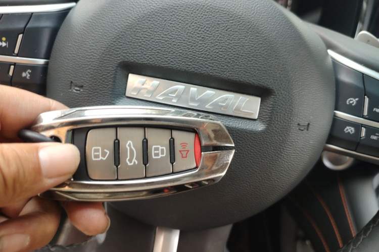 Used Haval F7 2021 1.5T Two-Wheel Drive i-Type Vehicle Key