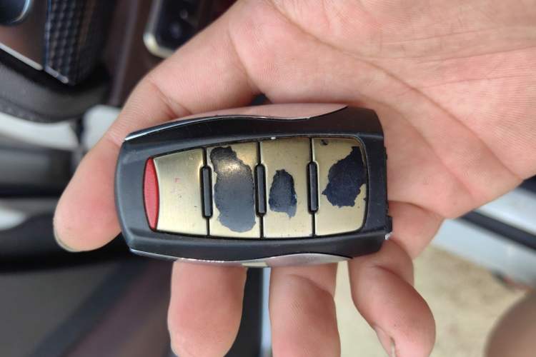 Used Haval F7 2021 2.0T All-Wheel Drive iJoy Vehicle Key