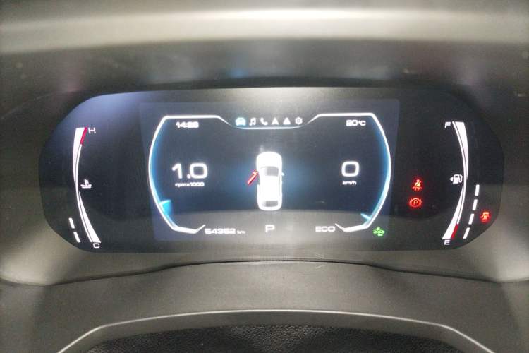 Used Haval F7x 2021 1.5T Two-Wheel Drive Smart & Trendy Edition Instrument Cluster