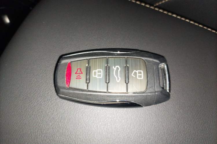 Used Haval F7x 2021 1.5T Two-Wheel Drive Smart & Trendy Edition Vehicle Key