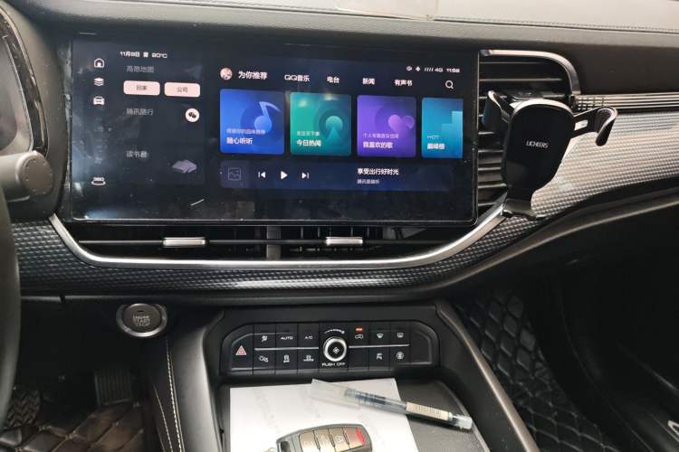 Used Haval F7x 2021 1.5T Two-Wheel Drive Smart & Trendy Edition Audio And AC Panel