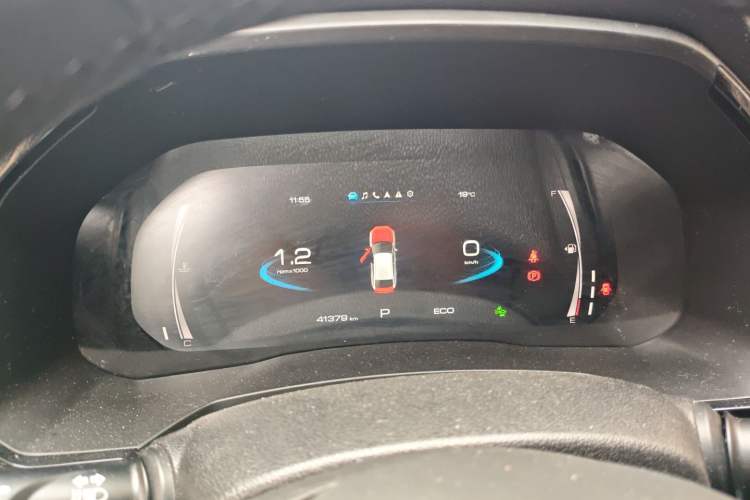 Used Haval F7x 2021 1.5T Two-Wheel Drive Smart & Trendy Edition Instrument Cluster