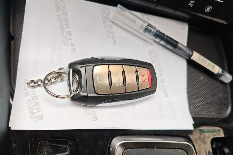 Used Haval F7x 2021 1.5T Two-Wheel Drive Smart & Trendy Edition Vehicle Key
