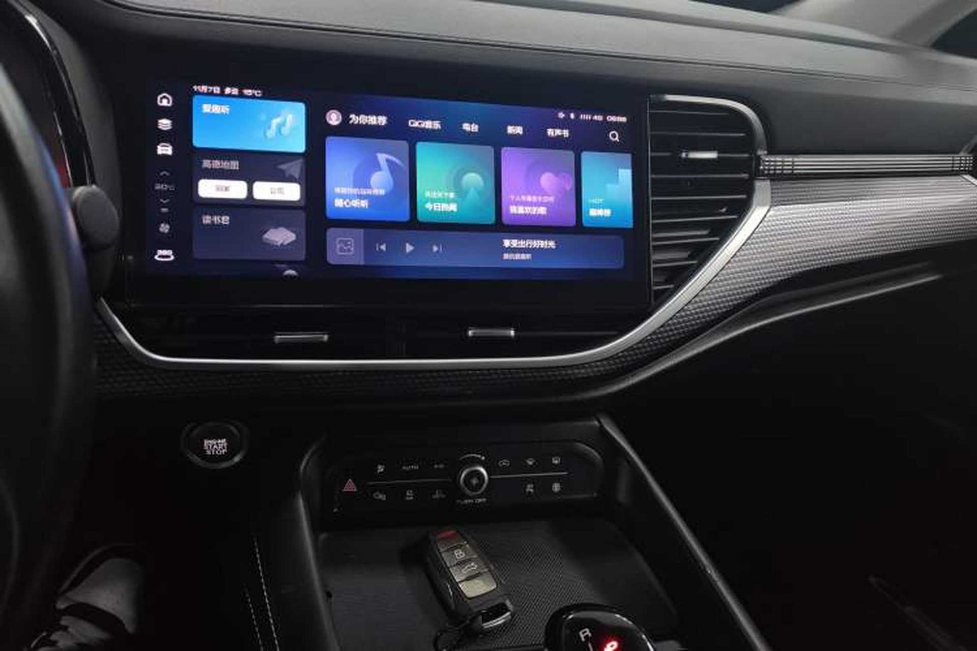Used Haval F7x 2021 1.5T Two-Wheel Drive Smart & Trendy Edition Audio And AC Panel