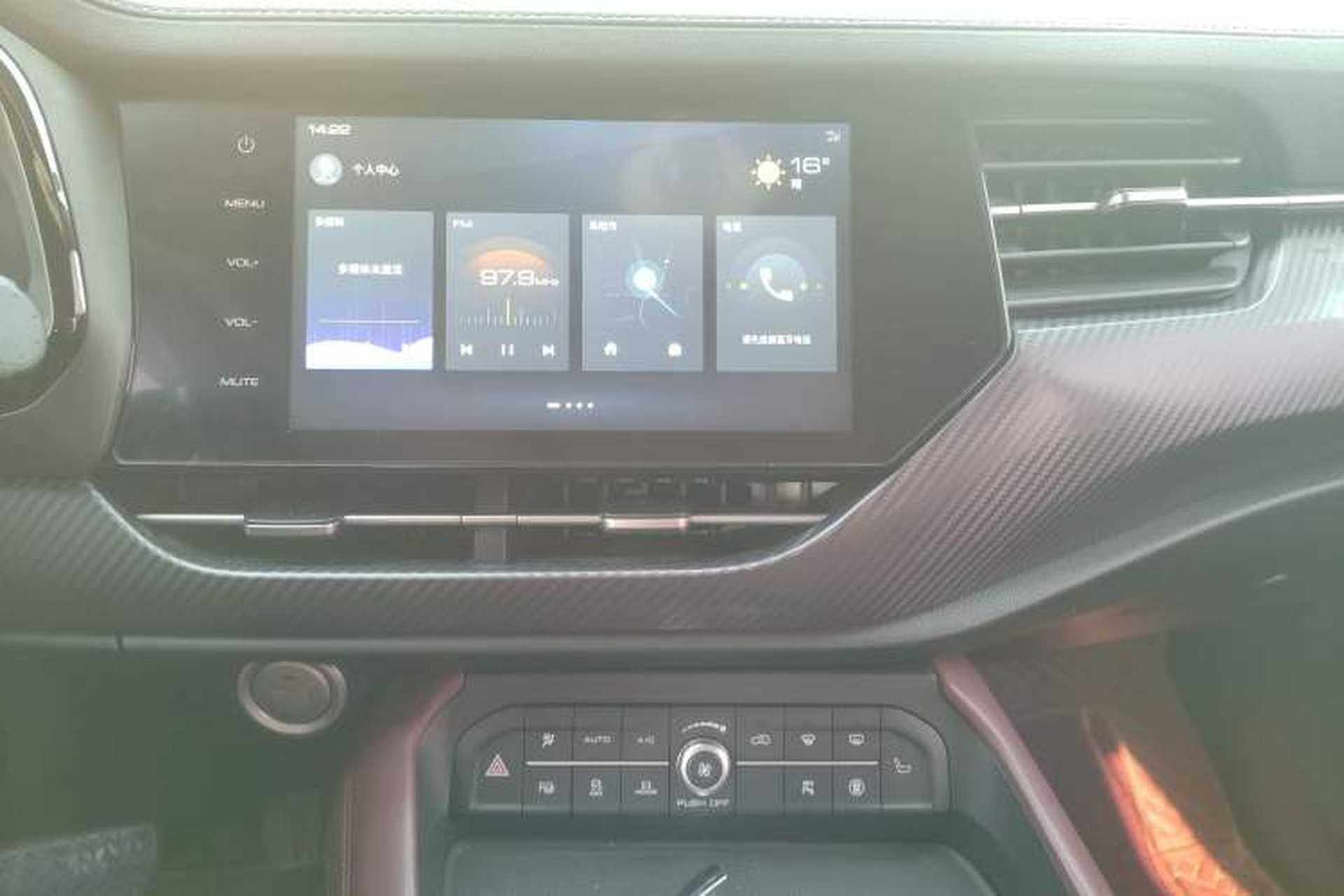 Used Haval F7x 2019 1.5T Two-Wheel Drive Intelligent Technology Edition Audio And AC Panel