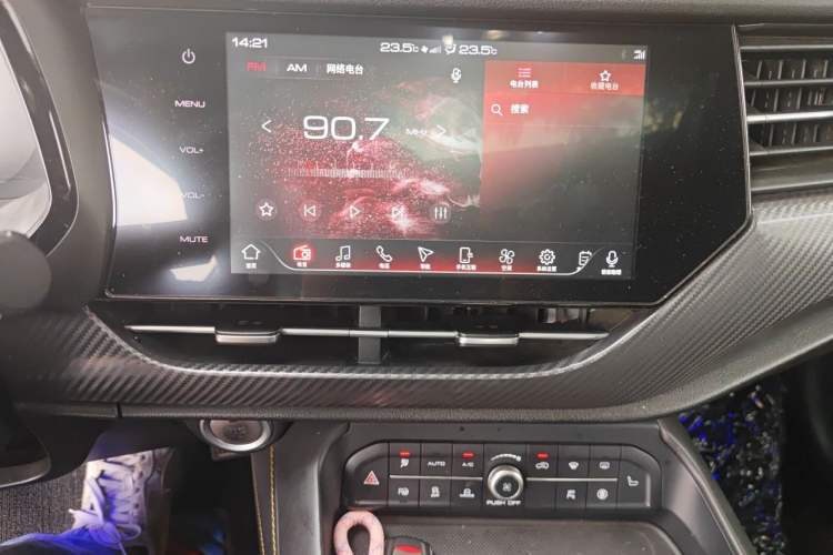 Used Haval F7x 2019 2.0T Two-Wheel Drive Intelligent Technology Edition Audio And AC Panel