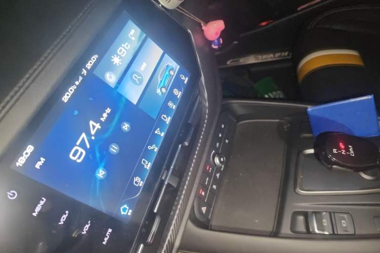 Used Haval F7x 2019 1.5T Two-Wheel Drive Smart & Trendy Edition Audio And AC Panel