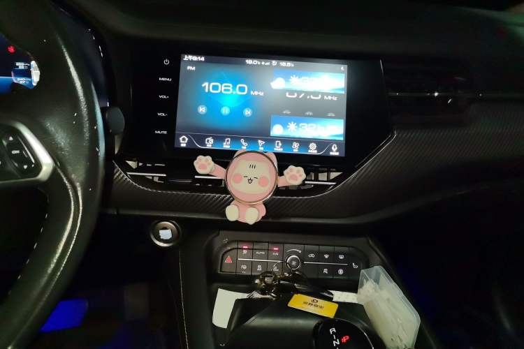 Used Haval F7x 2019 1.5T Two-Wheel Drive Intelligent Technology Edition Audio And AC Panel