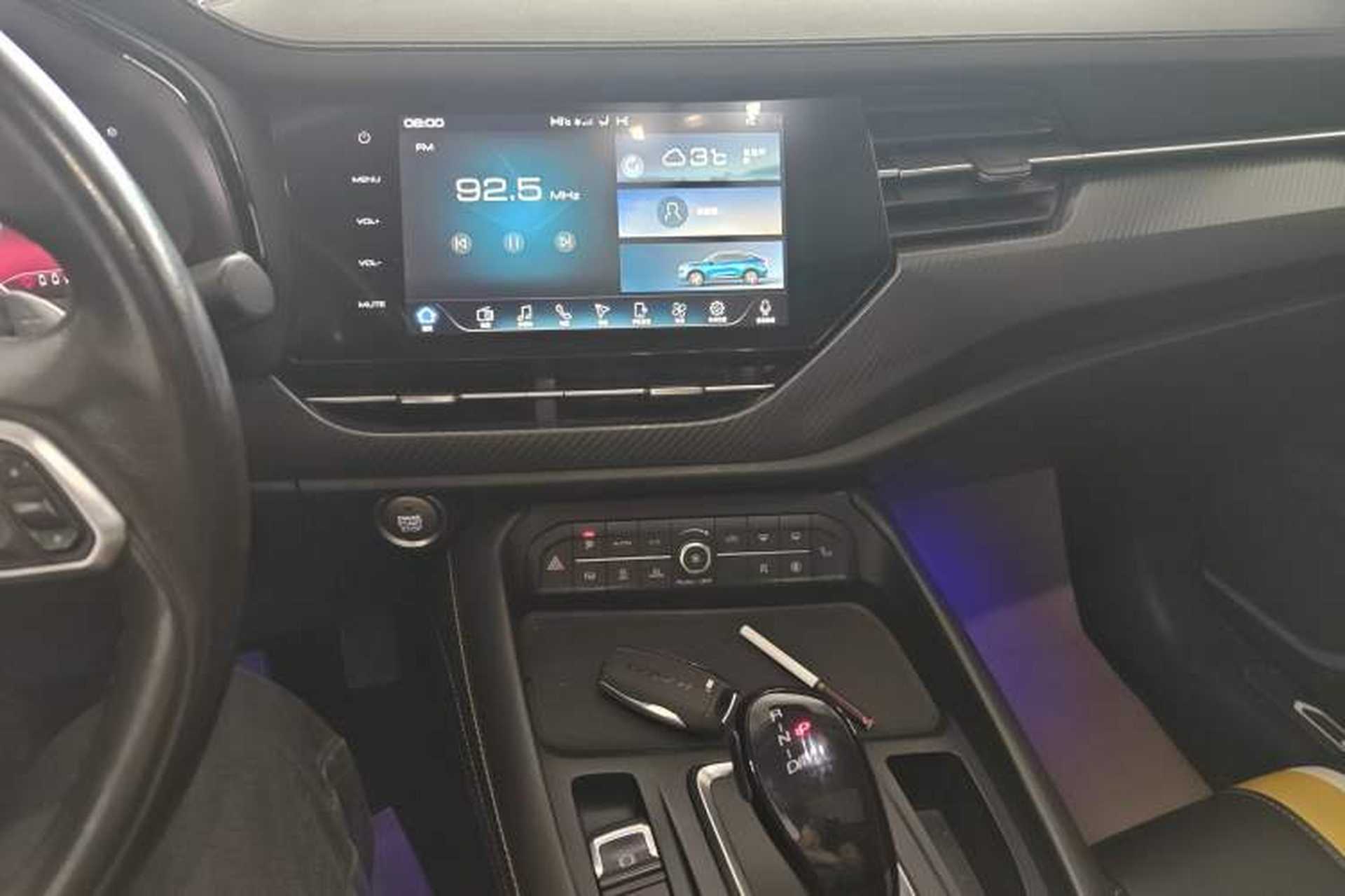 Used Haval F7x 2019 2.0T Two-Wheel Drive Intelligent Technology Edition Audio And AC Panel