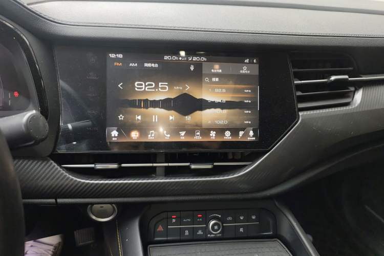 Used Haval F7x 2019 1.5T Two-Wheel Drive Smart & Trendy Edition Audio And AC Panel