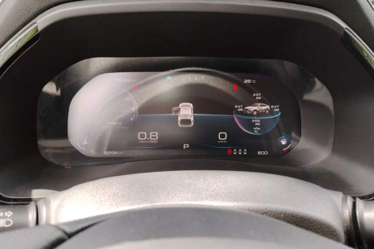 Used Haval F7x 2019 1.5T Two-Wheel Drive Intelligent Technology Edition Instrument Cluster