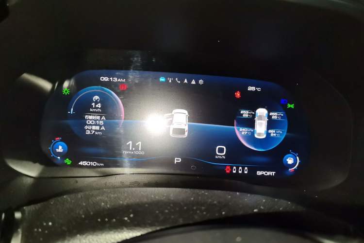 Used Haval F7x 2019 1.5T Two-Wheel Drive Intelligent Technology Edition Instrument Cluster