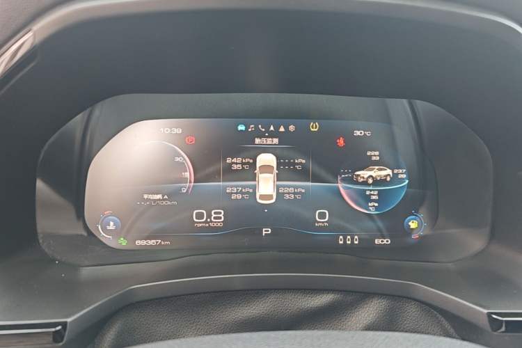 Used Haval F7x 2019 2.0T Two-Wheel Drive Intelligent Technology Edition Instrument Cluster
