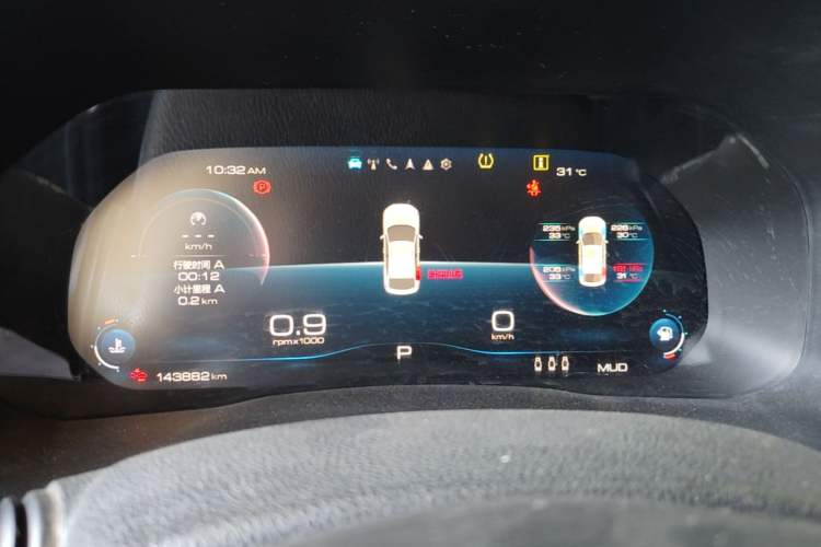 Used Haval F7x 2019 2.0T Four-Wheel Drive Intelligent Sport Edition Instrument Cluster