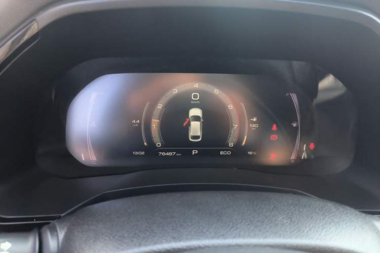 Used Haval F7x 2019 1.5T Two-Wheel Drive Smart & Trendy Edition Instrument Cluster