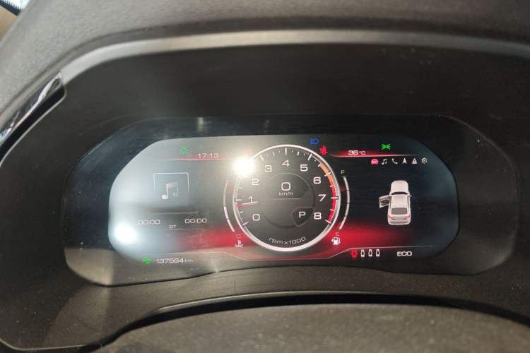 Used Haval F7x 2019 2.0T Two-Wheel Drive Intelligent Technology Edition Instrument Cluster