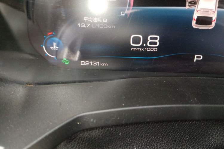 Used Haval F7x 2019 1.5T Two-Wheel Drive Intelligent Technology Edition Odometer Close Up