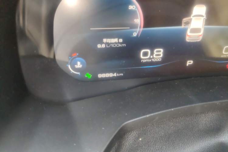 Used Haval F7x 2019 1.5T Two-Wheel Drive Intelligent Technology Edition Odometer Close Up