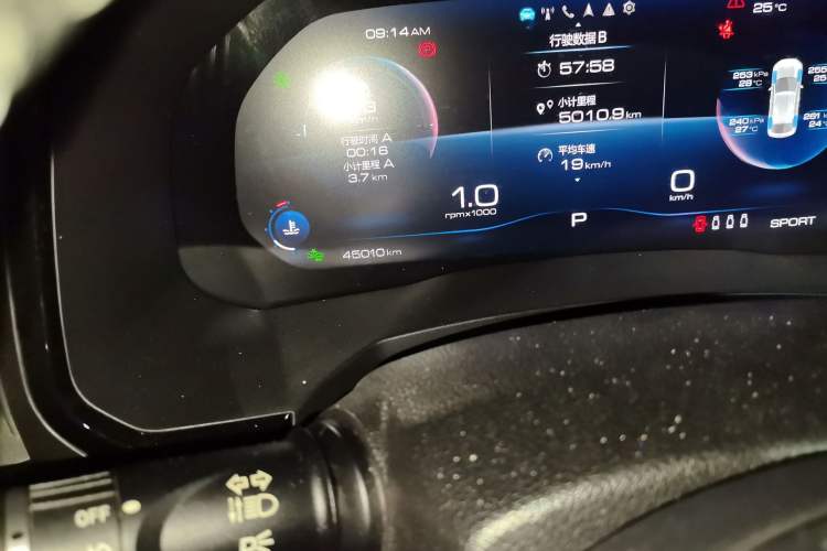 Used Haval F7x 2019 1.5T Two-Wheel Drive Intelligent Technology Edition Odometer Close Up