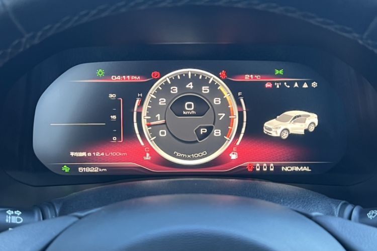 Used Haval F7x 2019 2.0T Two-Wheel Drive Intelligent Technology Edition Odometer Close Up