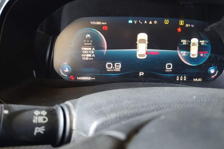 Used Haval F7x 2019 2.0T Four-Wheel Drive Intelligent Sport Edition Odometer Close Up
