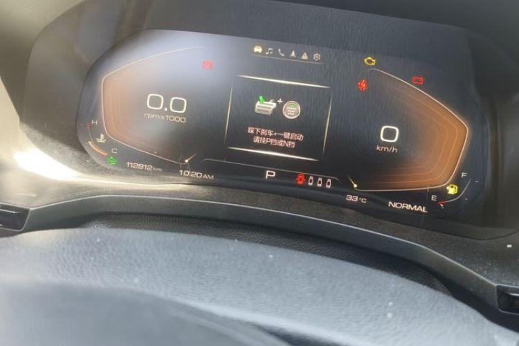 Used Haval F7x 2019 2.0T Two-Wheel Drive Intelligent Technology Edition Odometer Close Up