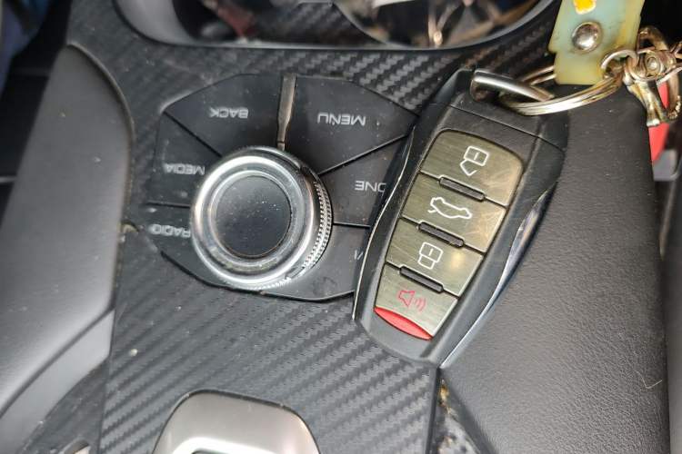 Used Haval F7x 2019 1.5T Two-Wheel Drive Smart & Trendy Edition Vehicle Key
