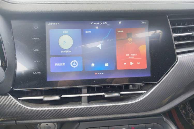 Used Haval F7x 2019 2.0T Four-Wheel Drive Intelligent Sport Edition Audio And AC Panel