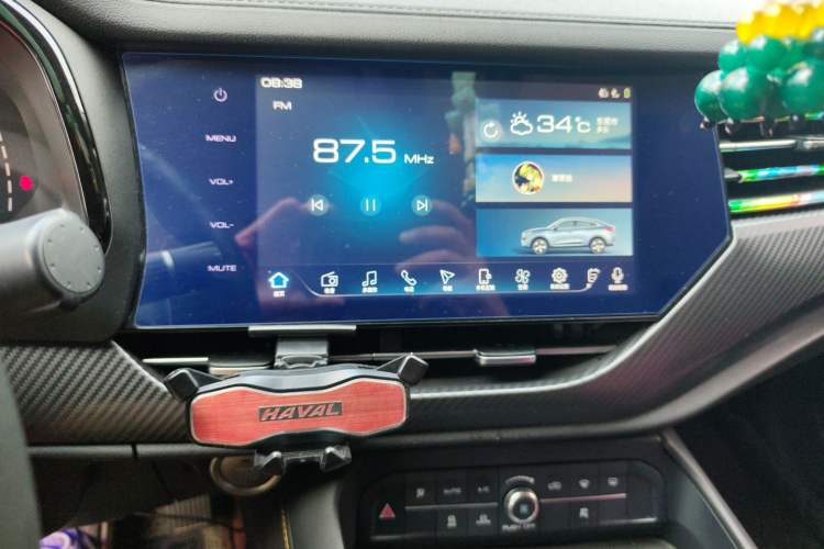 Used Haval F7x 2019 1.5T Two-Wheel Drive Smart & Trendy Edition Audio And AC Panel