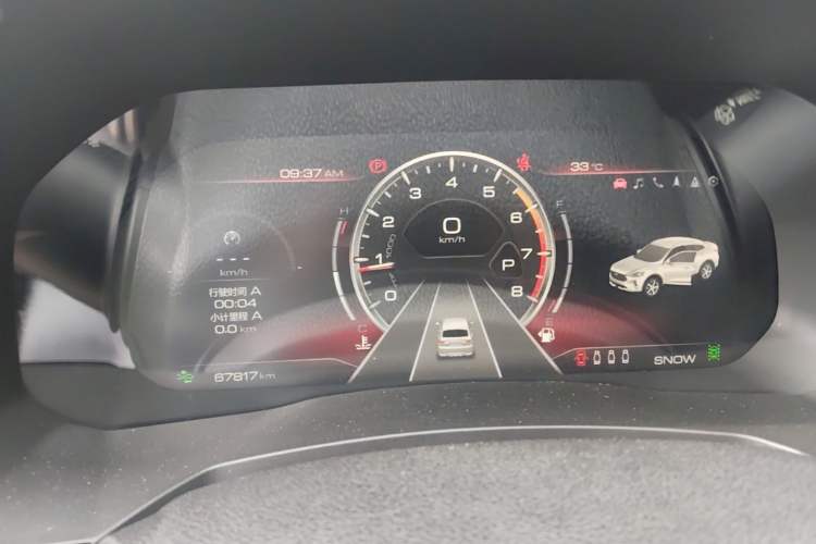 Used Haval F7x 2019 2.0T Four-Wheel Drive Intelligent Sport Edition Instrument Cluster