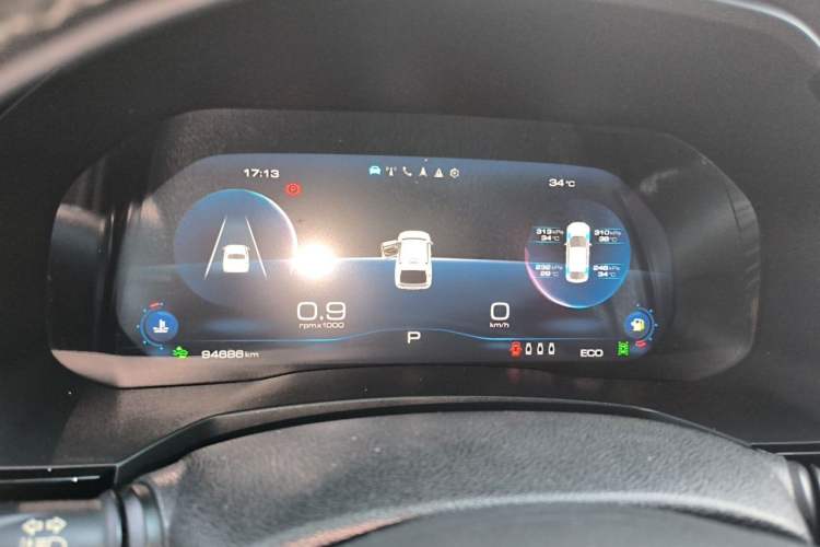 Used Haval F7x 2019 2.0T Two-Wheel Drive Intelligent Technology Edition Instrument Cluster