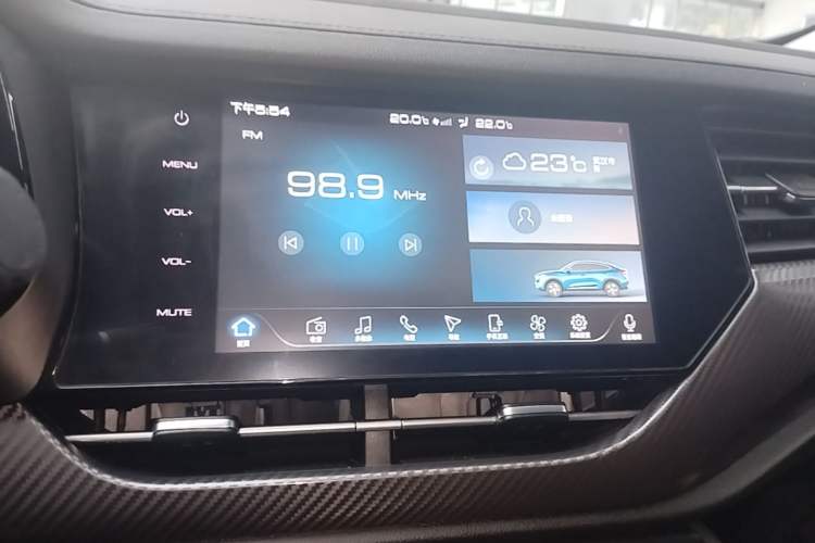 Used Haval F7x 2019 1.5T Two-Wheel Drive Smart & Trendy Edition Audio And AC Panel