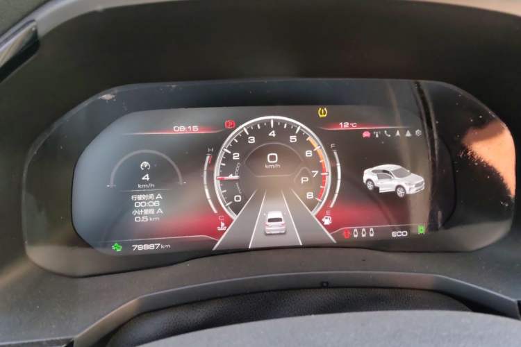 Used Haval F7x 2019 2.0T Four-Wheel Drive Intelligent Sport Edition Instrument Cluster