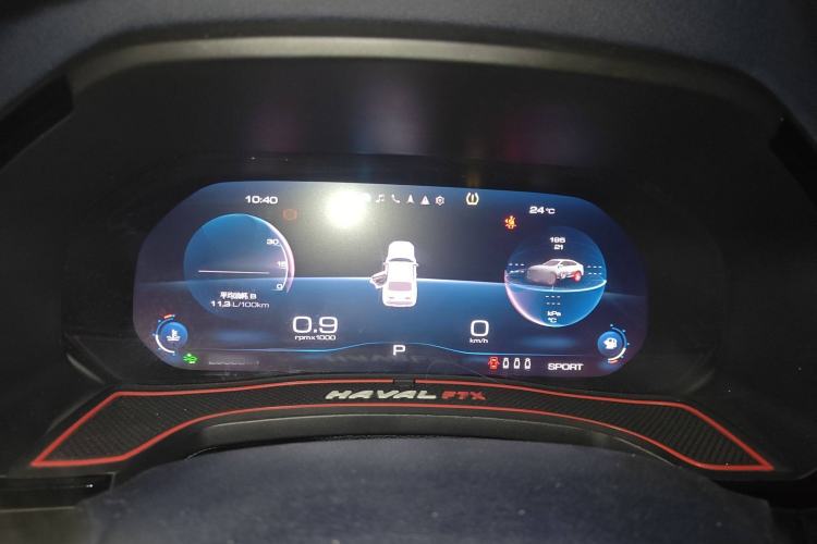 Used Haval F7x 2019 2.0T Four-Wheel Drive Intelligent Sport Edition Instrument Cluster