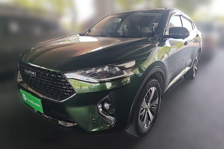 Ojetý Haval F7x 2019 1.5T Two-Wheel Drive Intelligent Technology Edition Guazi used car, China used car export, Used car for sale, Used  cars, Cheapest cars for sale