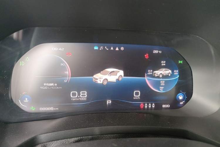 Used Haval F7x 2019 2.0T Four-Wheel Drive Intelligent Sport Edition Instrument Cluster