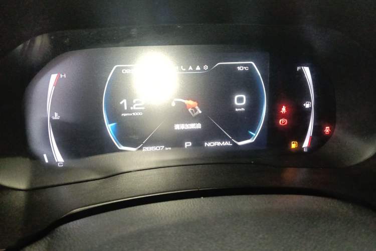Used Haval F7x 2019 1.5T Two-Wheel Drive Smart & Trendy Edition Instrument Cluster
